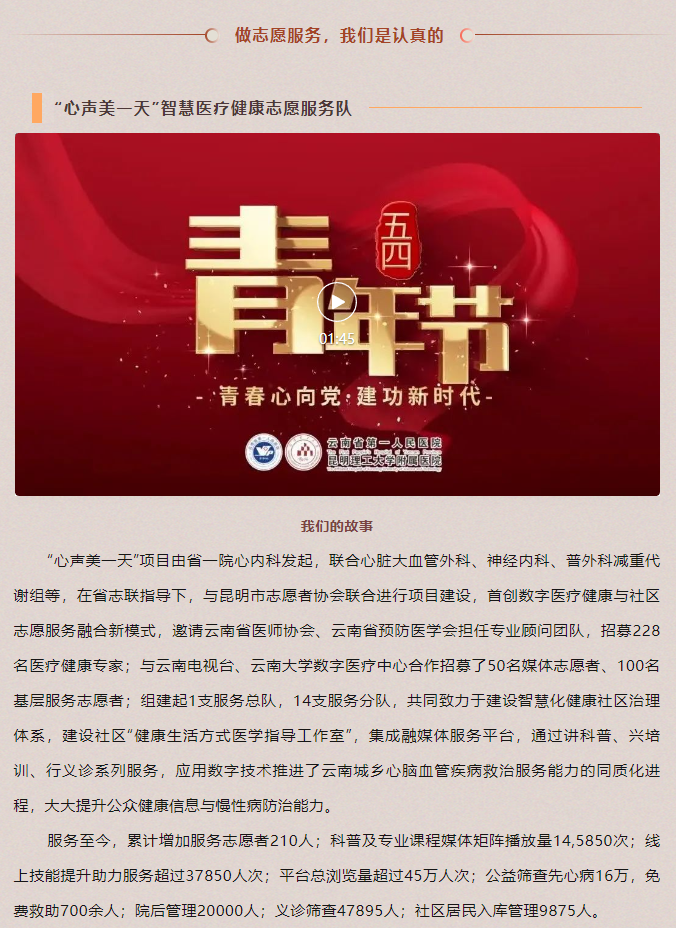 QQ截图20240425101620.png