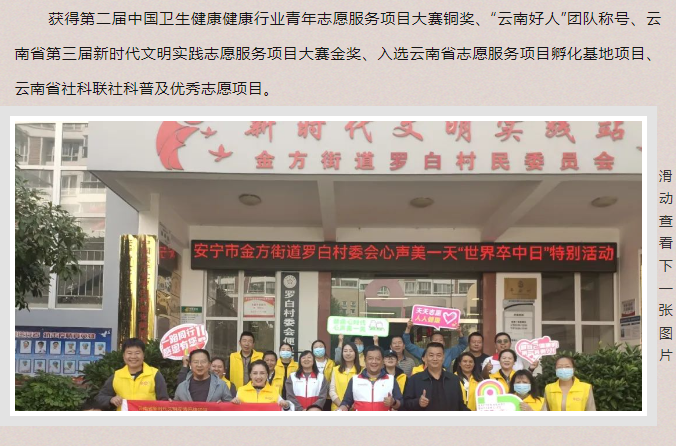 QQ截图20240425101631.png