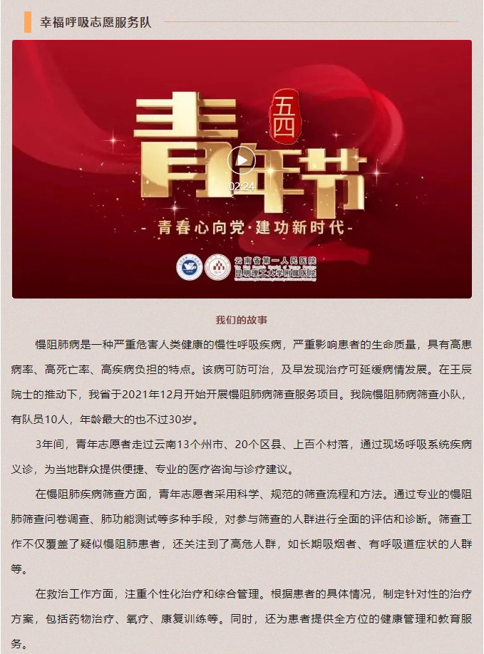 QQ截图20240425101652.png