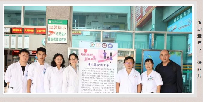 QQ截图20240425101807.png
