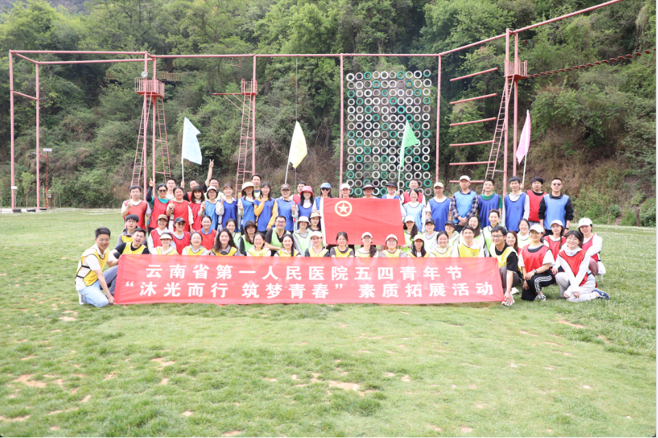 QQ截图20240509173415.png