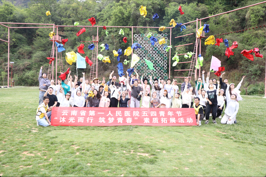 微信图片_20240509173311.png
