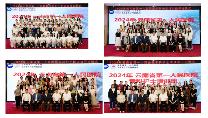 QQ截图20240509173752.png