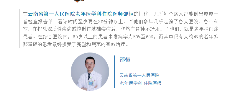 QQ截图20240510084019.png