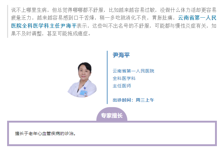 QQ截图20240510151616.png
