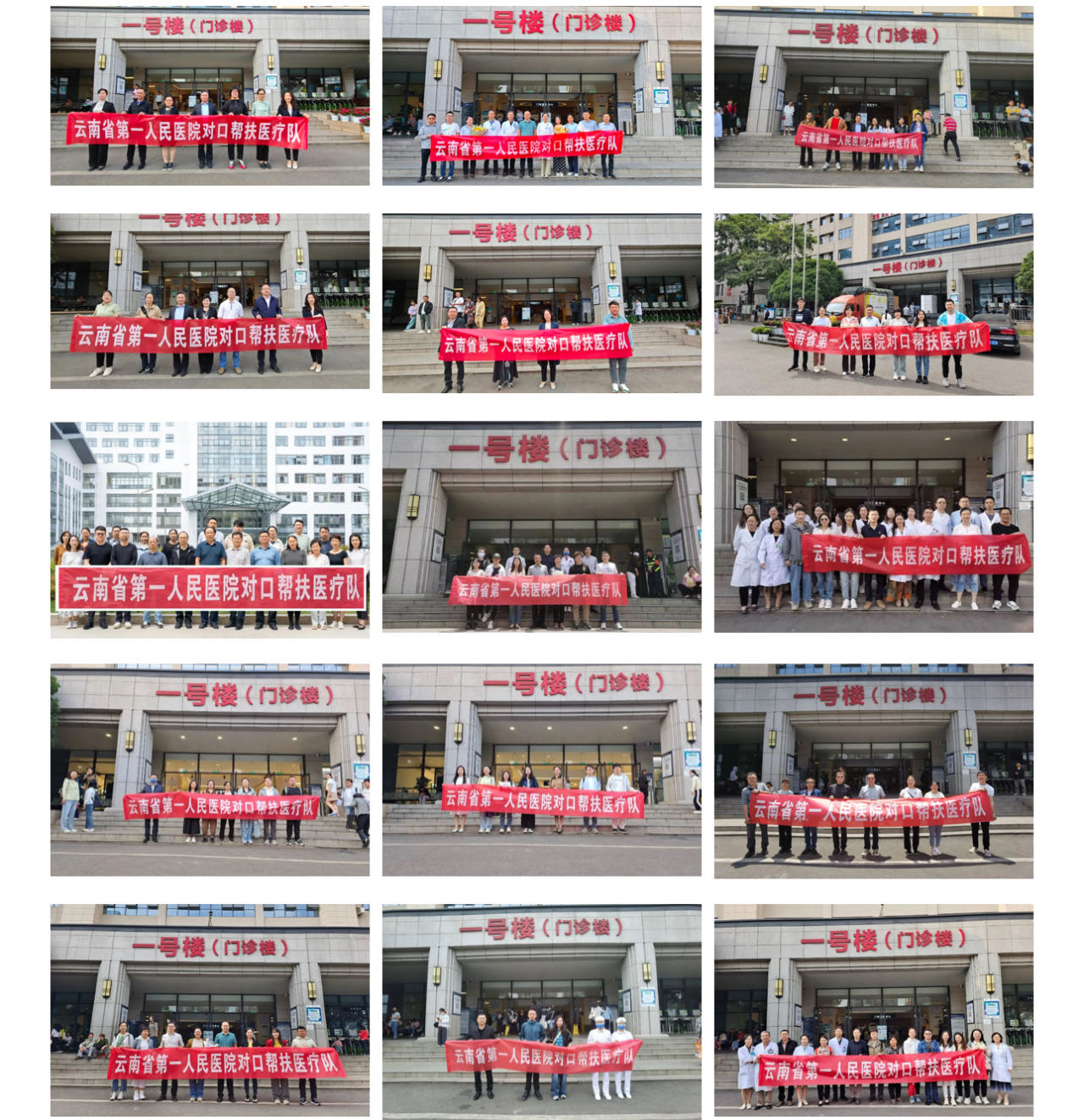 微信图片_20240511104430.jpg