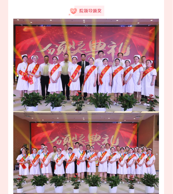 QQ截图20240513105040.png