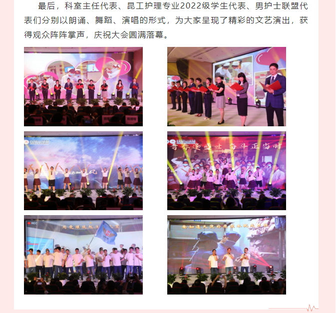 QQ截图20240513105107.png