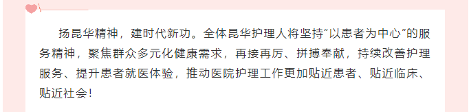 QQ截图20240513105120.png