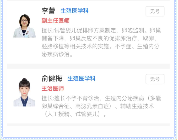QQ截图20240514103010.png