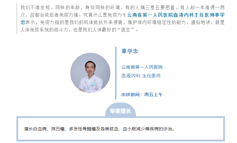 QQ截图20240514103511.png