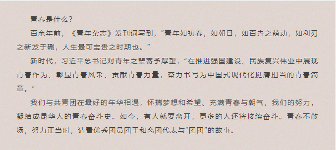 QQ截图20240520082306.png