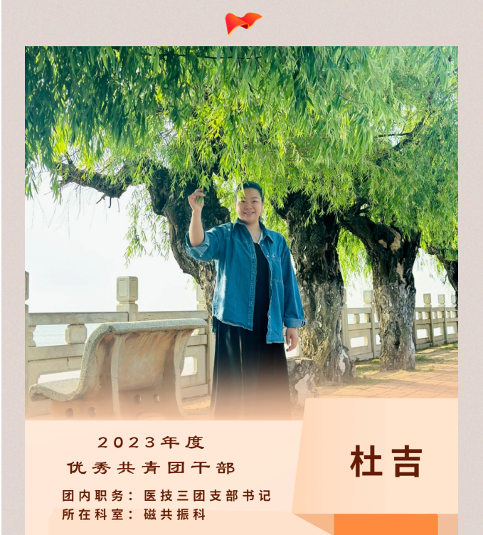 QQ截图20240520082320.png