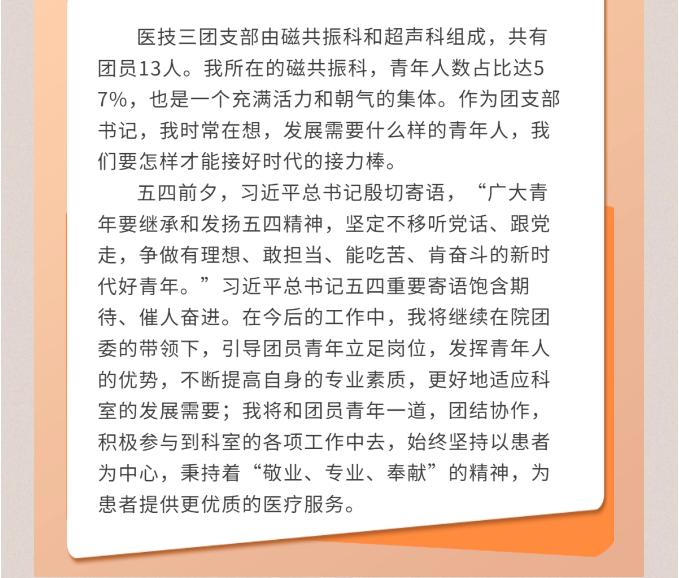 QQ截图20240520082333.png