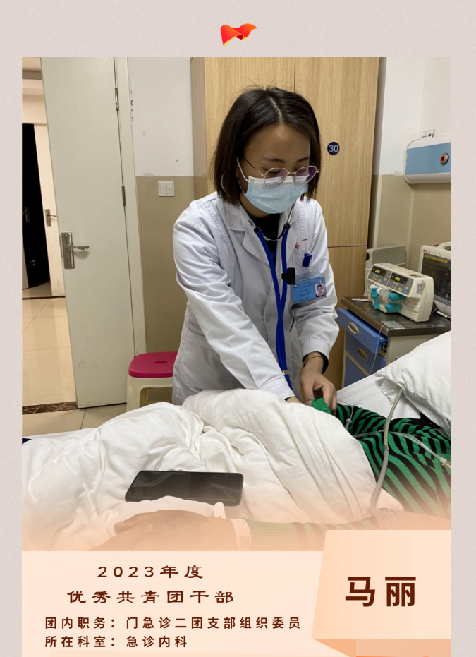 QQ截图20240520082352.png