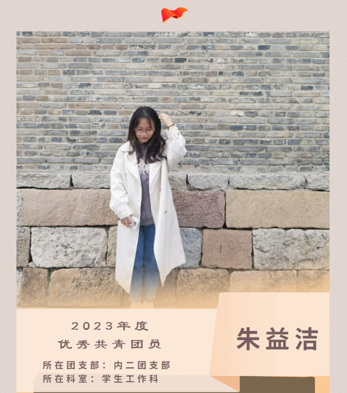 QQ截图20240520082423.png