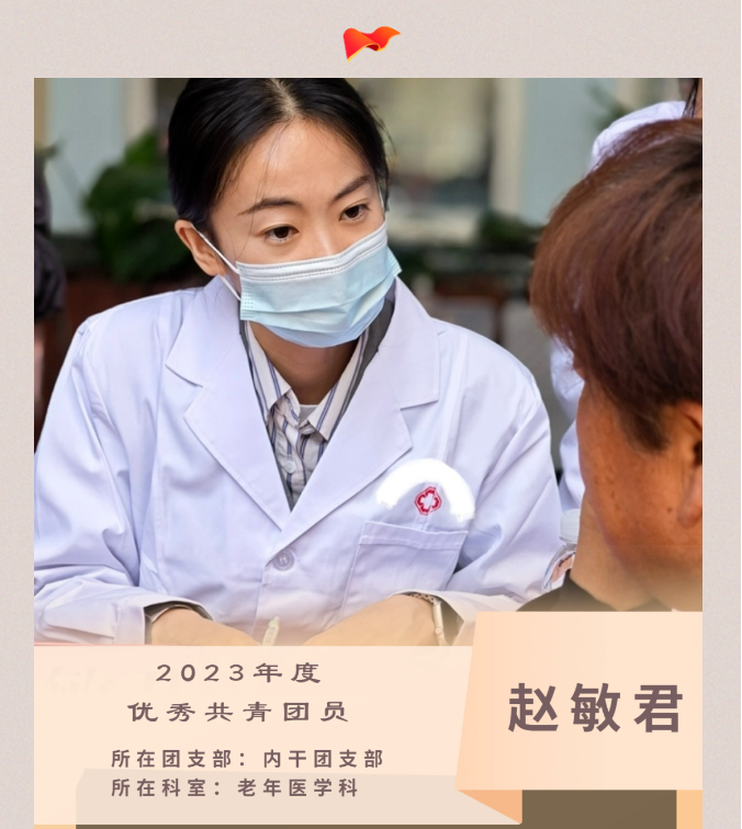 QQ截图20240520082453.png