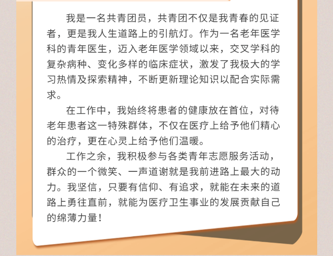 QQ截图20240520082505.png