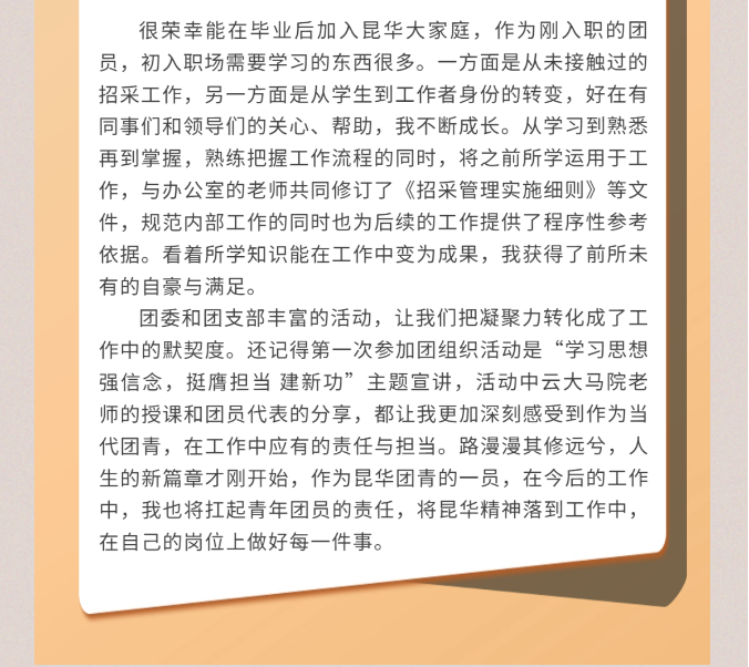 QQ截图20240520082549.png
