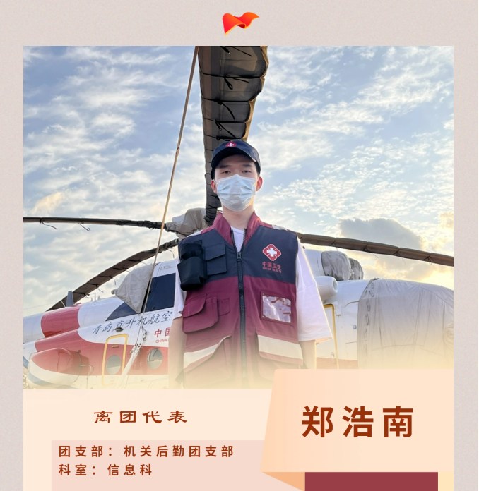 QQ截图20240520082609.png