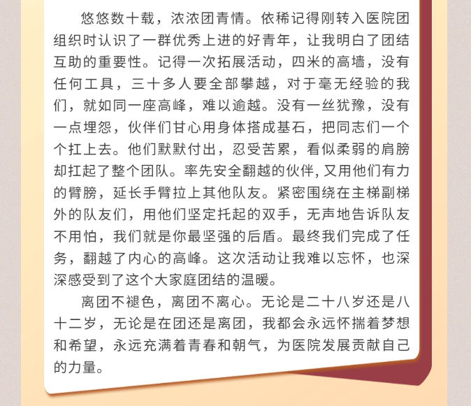 QQ截图20240520082624.png