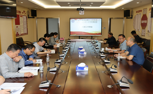 微信图片_20240520084445.png