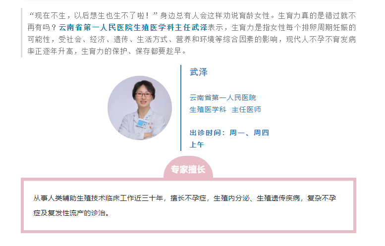 QQ截图20240521145812.png