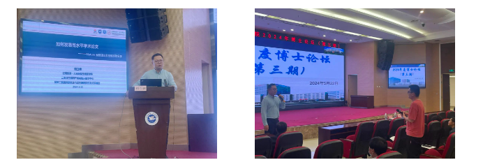 QQ截图20240524125909.png