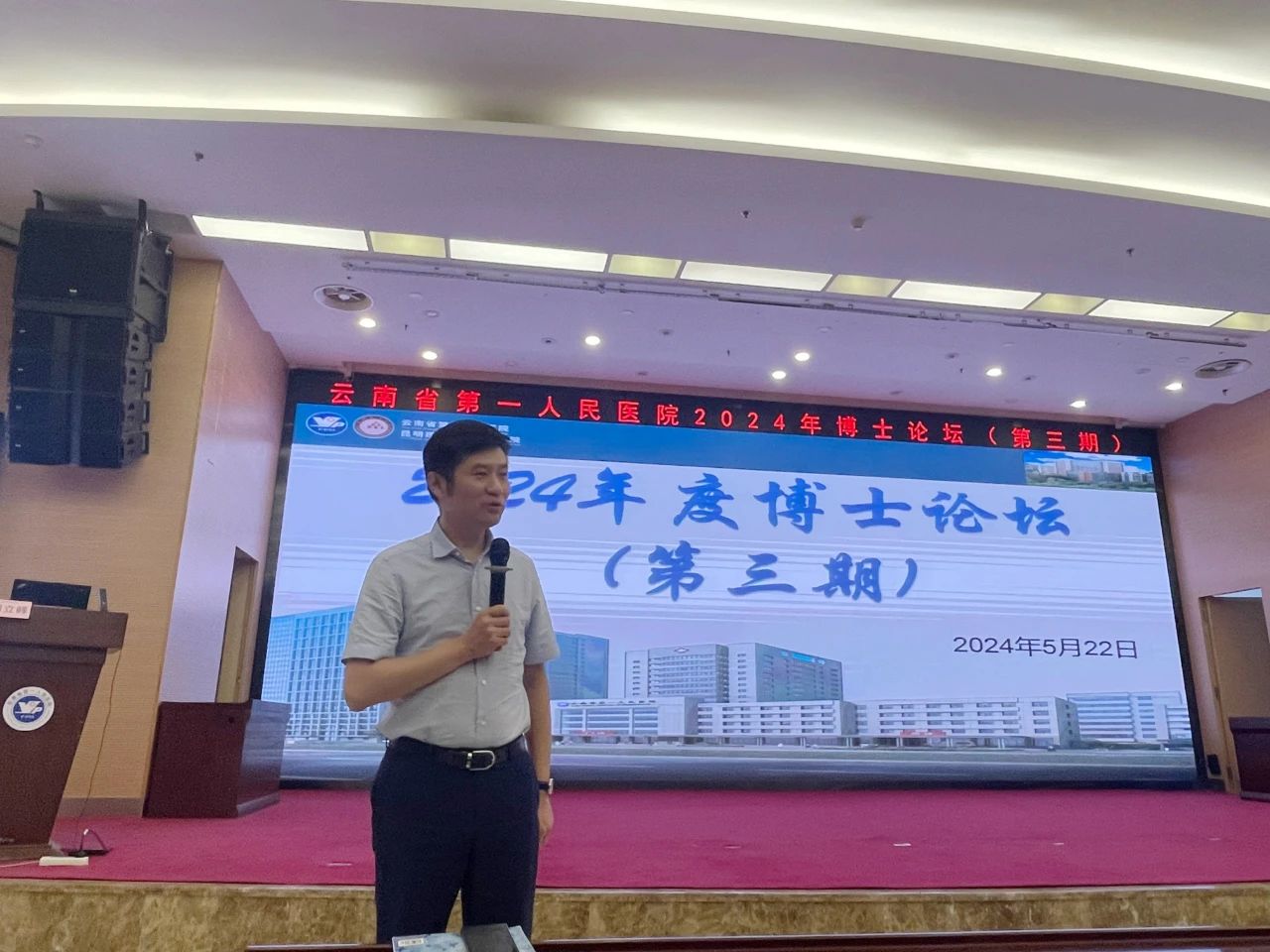 微信图片_20240524125916.jpg