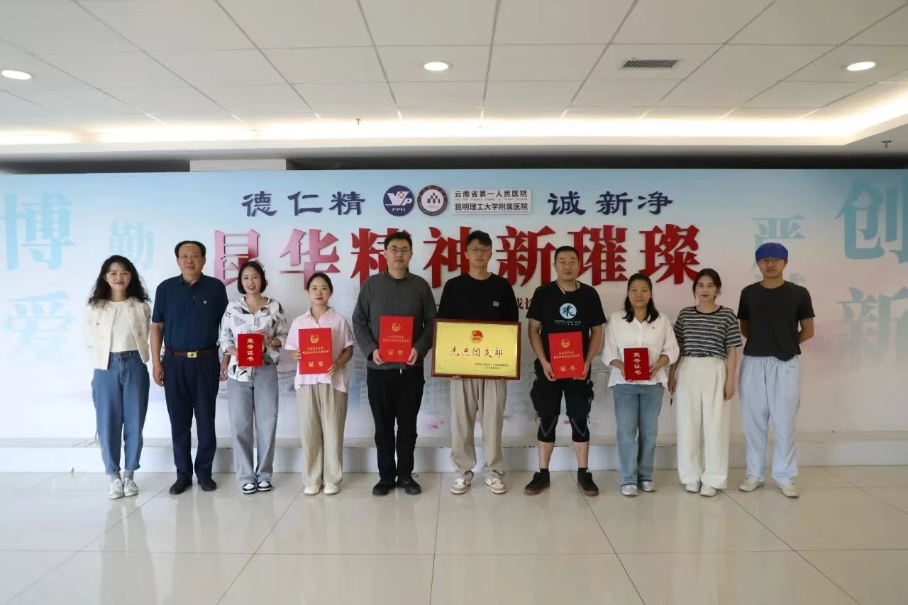 微信图片_20240524130222.jpg