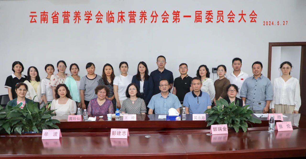 微信图片_20240530171955.jpg
