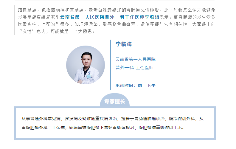 QQ截图20240530172812.png