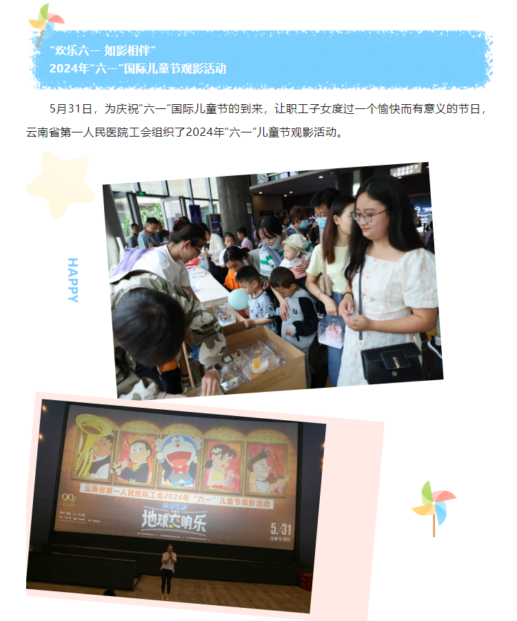 QQ截图20240603141438.png