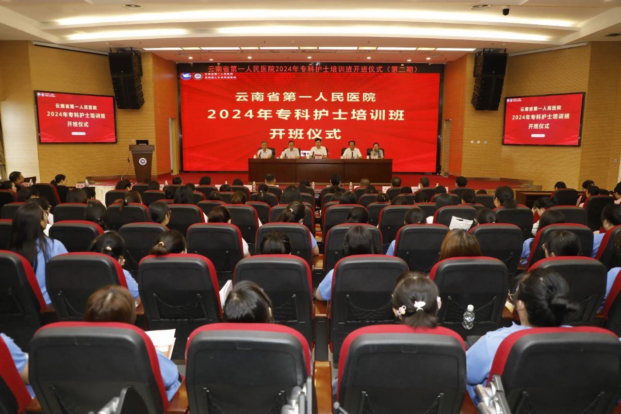 微信图片_20240607173452.jpg
