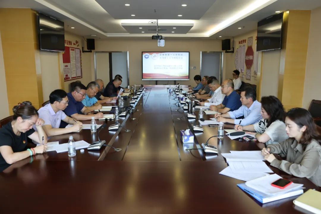 微信图片_20240620085609.jpg