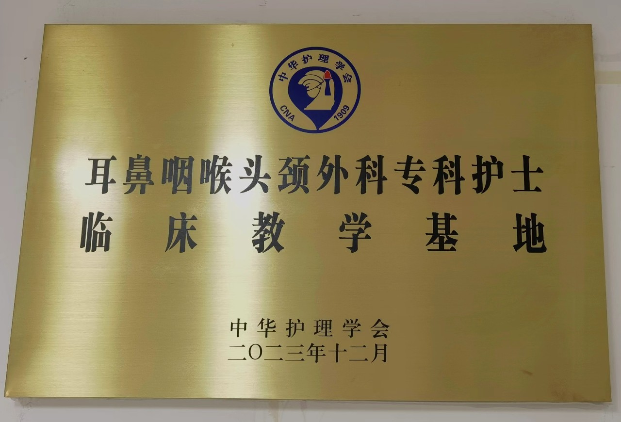 微信图片_20240620085832.jpg