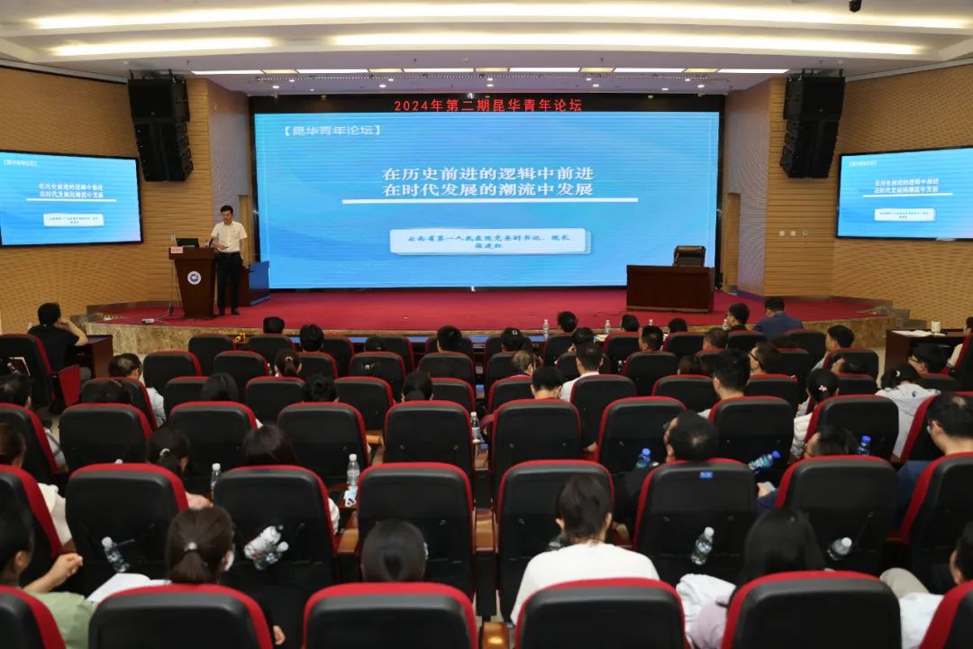 微信图片_20240620090040.jpg