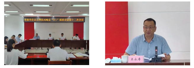 QQ截图20240624104434.png