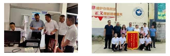 QQ截图20240624104443.png