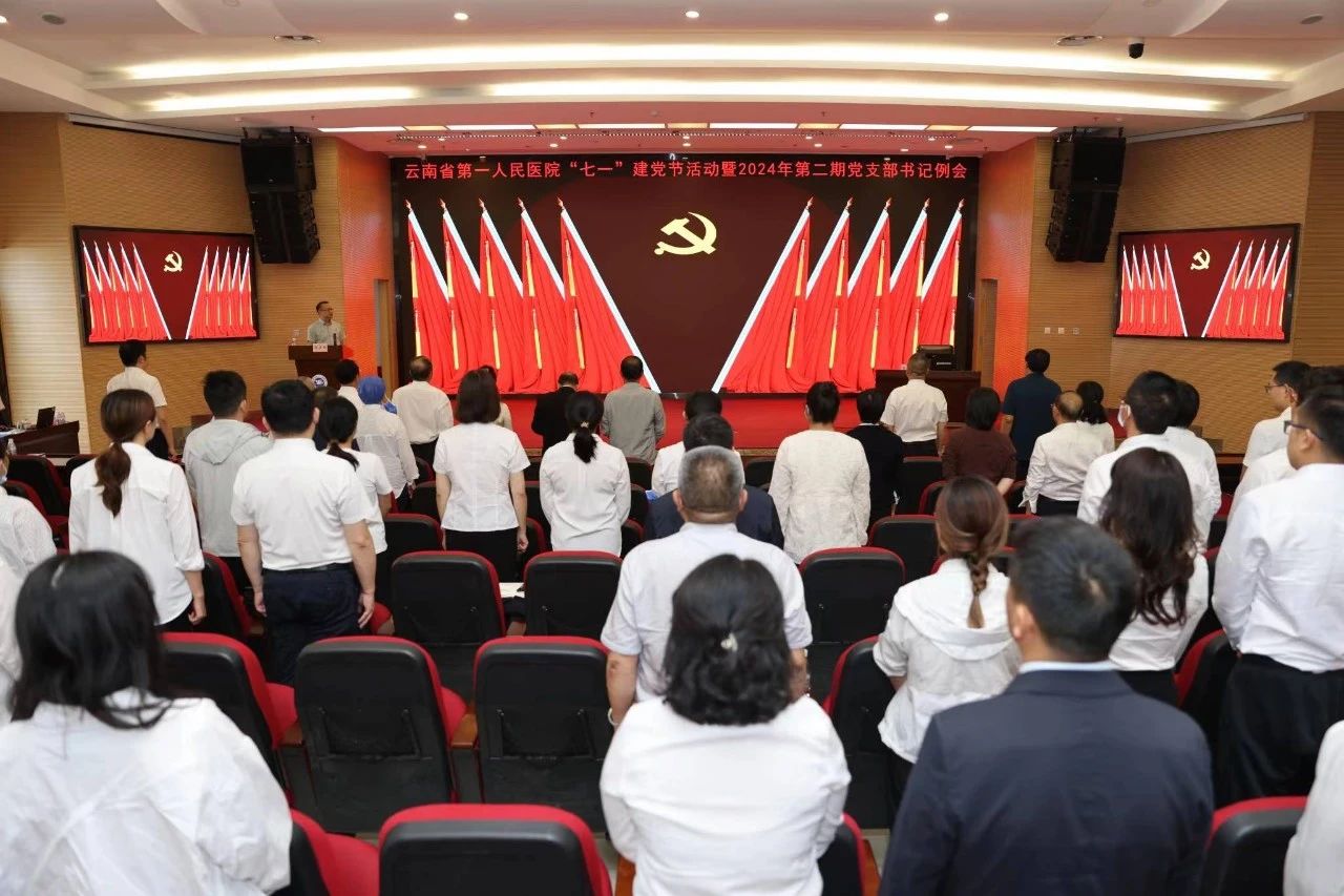 微信图片_20240627153537.jpg
