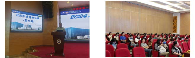 QQ截图20240628141348.png
