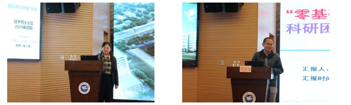 QQ截图20240628141404.png