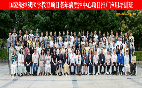 微信图片_20240628141735.png