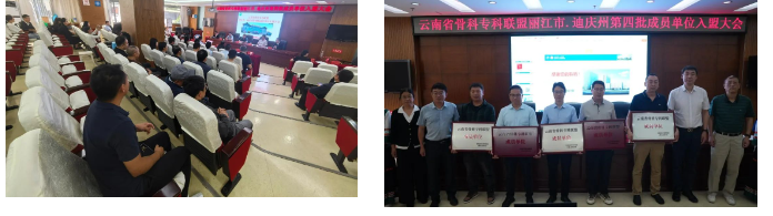 QQ截图20240705164953.png