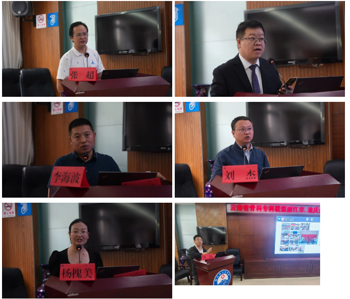 QQ截图20240705165017.png