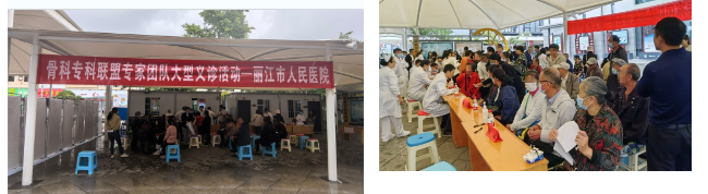 QQ截图20240705165028.png