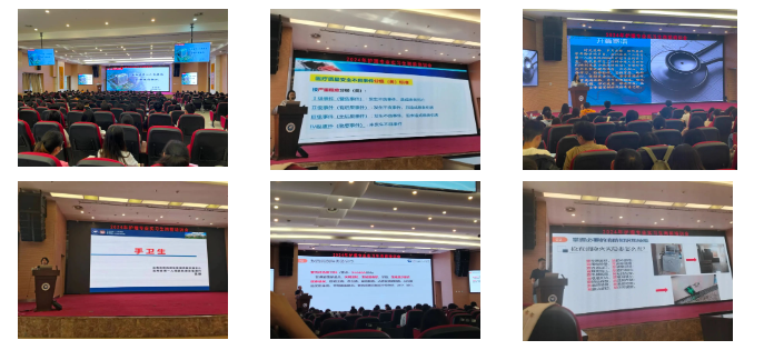 QQ截图20240718110812.png
