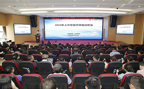 微信图片_20240718111449.png