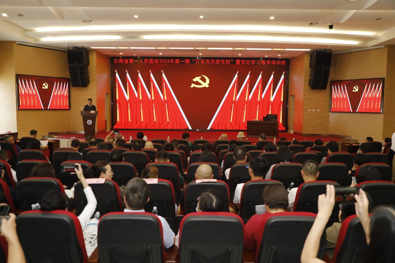 微信图片_20240722163142.jpg