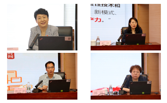 QQ截图20240722163207.png